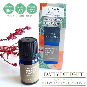 A}  fC[fBCg GbZVICS qmLIW uh VR100 Ռ{g Y {Y A}IC tOX A}es[ fBt[U[