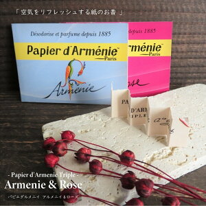 A}  psG_jC gv 3Zbg [YorAjC tXY y[p[^Cv F tOX