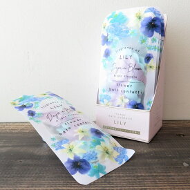 バス用品 入浴剤 バスフラワー デイズインブルーム フラワーバスコンフェッティ 6袋1セット ディスプレイボックス付き 花びら 泡風呂 バブルバス アロマ フレグランス ギフト 贈り物 母の日 敬老の日