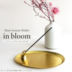  Cu[ uX CZXz_[ XeBbN^Cvp ^J px\ CZX X^h nhCh S[h Be[W AeB[N A} tO