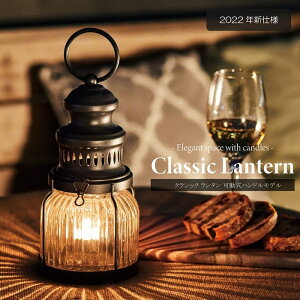 Lh^ Ɩ NVbN^ nhf eB[CgLh^Cv mX^WbN Lv AEghA CeA v`{gΉ(ʔ)