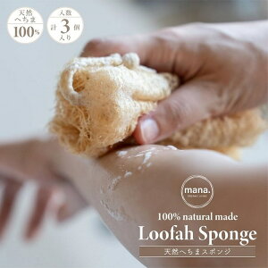 \X|W mana. VRւ܃X|W 3 ؂Ďg {fBX|W Lb`X|W VRf100% H | {fBPA ΂u \[vfBbV i` GVJ 