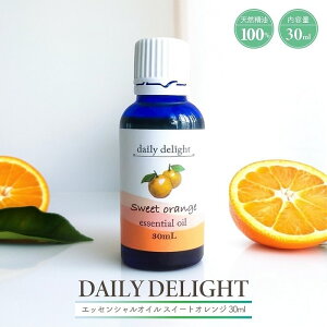 A}  fC[fBCg GbZVIC XC[gIW 30mL TCY VR100 kn YuW @ A}IC tOX A}es[ q[O 