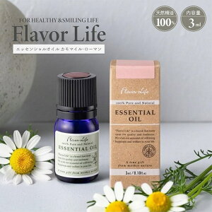 A}  t[o[Ct GbZVIC J}CE[} 3ml VR100  H YtX C@ t[n t[eB[ S A}IC t