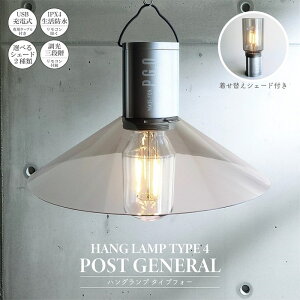 Ɩ LEDv |XgWFl nOv ^CvtH[ 2ރVF[h/ Rt USB[d 3iK hdl }Olbg ݉ Ǖt |J[{l[g Lv A