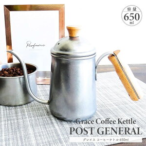 |XgWFl OCX R[q[Pg 650ml Be[W XeX C_XgA  ui r[`Ebh AEghA IHgps ₩  Lb`pi CeA