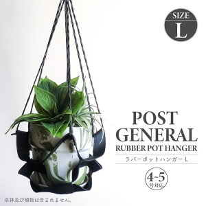 Jo[ v^[Jo[ POST GENERAL |XgWFl o[|bgnK[ LTCY 4-5Ή nMO ݉ }N ubN F pR[h Aؔ K[fjO | C