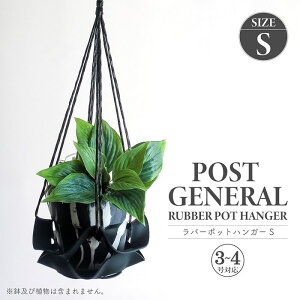 Jo[ v^[Jo[ POST GENERAL |XgWFl o[|bgnK[ STCY 3-4Ή nMO ݉ }N ubN F pR[h Aؔ K[fjO | C