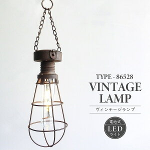 yyVX[p[SALE 10%OFFzƖ CeACg LED Be[Wv TYPE86528 dr p ݉ ^ [Cg e[uCg Be[WH g NVbN A