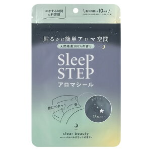 A}  SLEEP STEP X[vXebv A}eBbNV[ A}V[18 F10 VR100 sgp  pW} }XN  Q tOX F