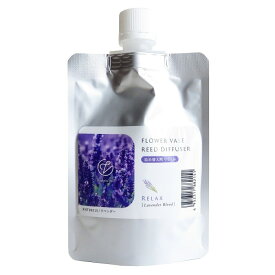 アロマ リードディフューザー 詰め替え用 サリアベル リードディフューザー用 リフィル 100ml 天然精油配合 フレグランスオイル 香料オイル