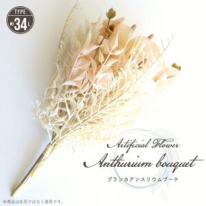  A[eBtBVt[ AXEu[P 34cm^Cv ԑ u[P oh AXE [J N[ tFCNt[ AWg CeA 蕨 Mt