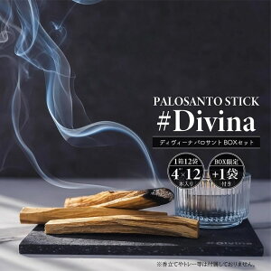 y/112+1ܕtz  fBB[i pTgBOXZbg 12ܓ{1ܕt y[Y ܓ CZX A} tOX q[O  bNX N[[V