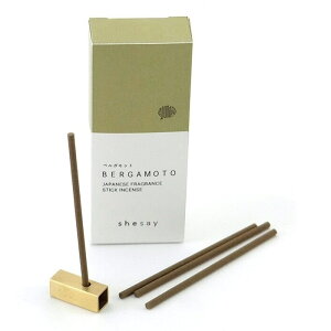 A}  shesay VZC  V[g^Cv ^Jĕt 20{ sY XeBbN^Cv VRh CZX tOX q[O bNX N[[V F C