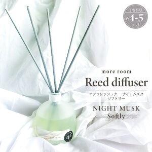 [hfBt[U[ A[ fBt[U[ iCgXN \tg[ 170mL F4 O[vt[c z XeBbN zCg  F z[tOX [t