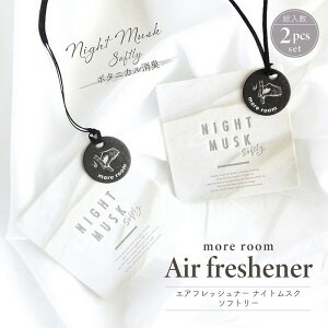 A} A[ GA[tbVi[ iCgXN \tg[ 2Zbg ݂艺 O[vt[c ItzCg  F z[tOX [tOX tO