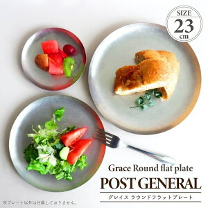 H v[g |XgWFl OCX Ehtbgv[g 23cm XeX Vo[ H@gp M ` yH M v[g C_XgA  Be[W 