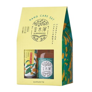 nhPA  nhPAZbg nh\[vnhN[e1 ێz A} tOX 蕨 ̓ Mtg