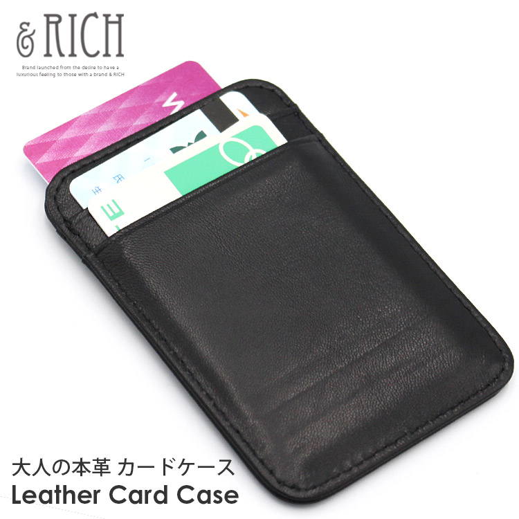 RFID Blocking Credit Card Bag Leather Hand-Woven Card Holder Organizer Zipper Wallet… 