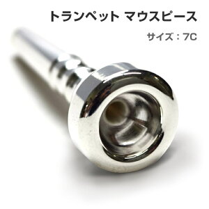 トランペット マウスピース 演奏用アイテムの人気商品 通販 価格比較 価格 Com