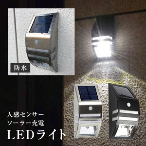 ZAZ \[[LEDZT[Cg OΉ i lZT[ 邳ZT[ \[[Cg LEDCg OEH[Cg uPbgCg OƖ Ԏ_ h@\ IPX4h hJ 