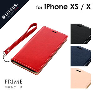 iPhoneXS iPhoneX �P�[�X �J�o�[ �蒠�^ ���^PU���U�[�t���b�v�P�[�X�uPRIME�v LP-IPSLBP ������� ���킢�� ��l �V���v�� �蒠 �u�b�N�^ ���U�[ �A�C�t�H�� �A�C�t�H���P�[�X