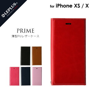�y2�Z�b�g�z iPhone XS/X �Ή� ���^PU���U�[�t���b�v�P�[�X�uPRIME�v LP-IPSRLP �P�[�X �X�}�z�P�[�X �J�o�[ �X�}�z�J�o�[ �蒠�^ �蒠�^�P�[�X �u�b�N�^ ���[ �J�[�h���[ �}�O�l�b�g �X�}�[�g �V��