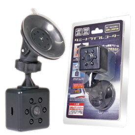 楽天市場 ダミー カメラ 車の通販