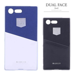 Compact So 02j X Xperia ケース バンパー 携帯電話アクセサリの通販 価格比較 価格 Com Compact So 02j X Xperia ケース バンパー 携帯電話アクセサリの通販 価格比較 価格 Com