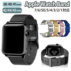applewatch series 9/8/7/6/SE/5/4/3/2/1 (38mm/40mm/41mm/42mm/44mm/45mm) Ή oh xg XCh ݌v jpTCY Y fB[X ㎿ XeX bVH ʋC y ^ X {