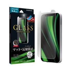 【処分特価】 iPhone 12mini 対応 ガラスフィルム 保護フィルム 保護シール 傷防止 「GLASS PREMIUM FILM」 ケース干渉しにくい マット mst-60720