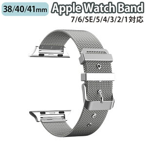 applewatch 38mm 40mm 41mm oh xg XCh ݌v ㎿ XeX bVH ʋC y ^ X {̗ގJ[ rWlX d x[VbN Vv Vo[ Applewatch series 9/8