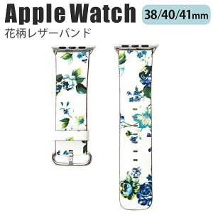 applewatch 38mm 40mm 41mm oh xg XCh U[  ԕ t[ {^jJ vg N₩ ؂₩ Vv  zCg u[ Applewatch series 9/8/7/6/SE/5/4/3/2/1 Ή