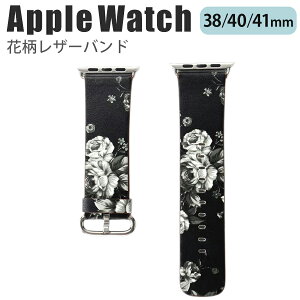 applewatch 38mm 40mm 41mm oh xg XCh U[  ԕ t[ {^jJ vg N₩ ؂₩ Vv  ubN zCg Applewatch series 9/8/7/6/SE/5/4/3/2/1 Ή