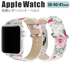 applewatch 38mm 40mm 41mm oh xg XCh U[  ԕ t[ {^jJ vg N₩ ؂₩ Vv  zCg bh Applewatch series 9/8/7/6/SE/5/4/3/2/1 Ή