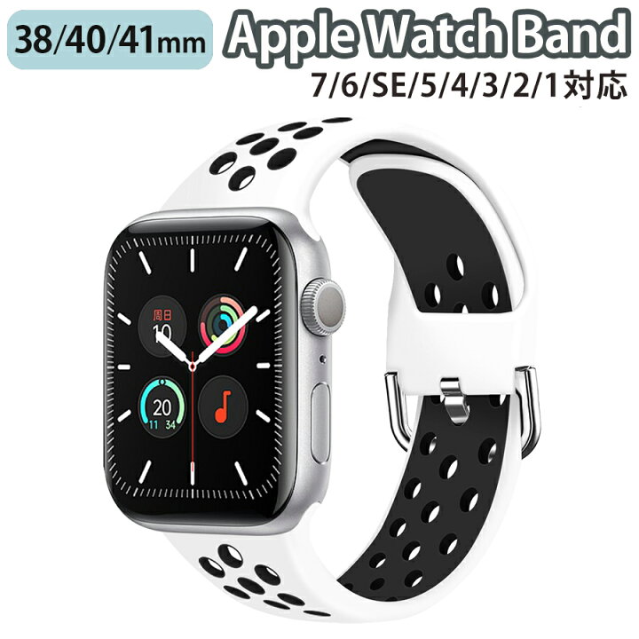Apple watch series 8 40mm price Clearance