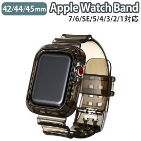 applewatch series 9/8/7/6/SE/5/4/3/2/1 42mm 44mm 45mm 対応 バンド ベルト 一体型 10段階調節 男女兼用 丸洗い可能 通気性 防水性 スポーツ アウトドア クリアカラー ネオン 蛍光 シリコン シンプル ブラック wat-B-002