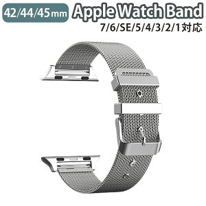 applewatch series 9/8/7/6/SE/5/4/3/2/1 42mm 44mm 45mm Ή oh xg XCh ݌v ㎿ XeX bVH ʋC y ^ X {̗ގJ[ rWlX d x[VbN Vv