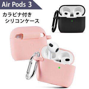 Air Pods 3 Ή P[X Jo[ \tg VR ̌^ ϏՌ h h~ CX[d Jrit LEDCg n Vv   pods-m-