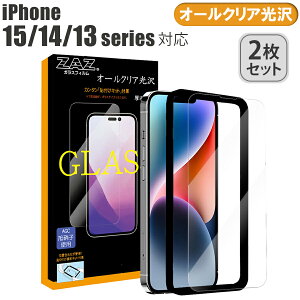 y2Zbgz iPhone KXtB iPhone15Pro iPhone15ProMax iPhone15Plus iPhone14 iPhone14Pro 14ProMax Plus iPhone13 13Pro 13ProMax Ή dx9H KX tB  NA EhGbW tی AGCɎq f