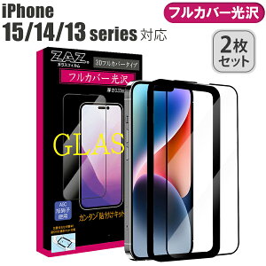 y2Zbgz iPhone KXtB iPhone15Pro iPhone15ProMax iPhone15Plus iPhone14 iPhone14Pro 14ProMax Plus iPhone13 13Pro 13ProMax Ή tJo[ NA 3D S tJo[  KX tB tی AGC