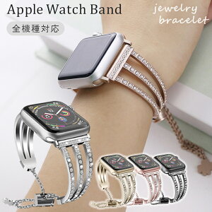 applewatch �o���h �x���g 38mm 40mm 41mm 42mm 44mm 45mm 49mm ���f�B�[�X �X�e�����X ���C���X�g�[�� �W���G���[ �u���X���b�g �`�F�[�� �`���[�� �T�C�Y���� ���E�ȒP Apple Watch series1/2/3/4/5/6/SE/SE2/7/8/9/Ult