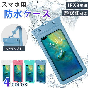 hP[X X}zhP[X X}z F FaceIDΉ Xgbvt Jri iphone iPhone C X}zp Sh  h|[` Be g v[ C AEghA IPX8 IPX8hF 7.