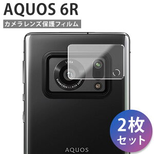 �J���������Y�J�o�[ �����Y�J�o�[ AQUOS sense 4 lite Basic 5G R6 6 s R7 7 Plus R8 / Xperia 1III 1IV 1V 10III 10IV 10V 5III 5IV 5V / GooglePixel 5 A 6 Pro 6A 7 Pro 7A 8Pro / Galaxy S20 Plus Ultra Note20Ultra S21 �Ή� �J���������Y�K�[