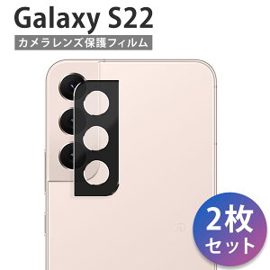 �J���������Y�J�o�[ �����Y�J�o�[ AQUOS sense 4 lite Basic 5G R6 6 s R7 7 Plus R8 / Xperia 1III 1IV 1V 10III 10IV 10V 5III 5IV 5V / GooglePixel 5 A 6 Pro 6A 7 Pro 7A 8Pro / Galaxy S20 Plus Ultra Note20Ultra S21 �Ή� �J���������Y�K�[