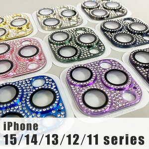 iPhone JYJo[ A~YJo[ JYK[h  KX CXg[ Xg[ LL iPhone15 iPhone14 iPhone13 iPhone12 iPhone11 pro promax plus mini Pro ProMax Plus Ή A~