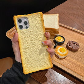 iPhone14 iPhone14Pro iPhone14ProMax iPhone13 iPhone13Pro iPhone12 iPhone12Pro iPhone11 対応 ケース カバー 食パン トースト パン ソフトケース 立体 食品 食べ物 フード おもしろケース かわいい プレゼント