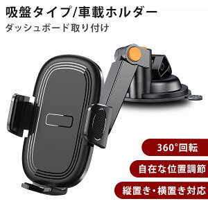 ԍڃz_[ X}zz_[  X}zԍڃz_[ _bV{[h  X}[gtH X^h SQzՎ px  360x cu u @\ ^] hCu Ў葀 ^b`