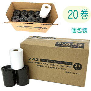 y20zMP-B20 / TM-P20 / TM-P20II P202B901M2 / P202W911M2 / TM-P80 / TM-P80II / TM-P60II / mPOP V[Y / SM-S210i / SM-S210i2 / SM-L200 / Vega3000 / JT-C60 [ M W[ Wp 58×40×12 58mm Oa40mm 