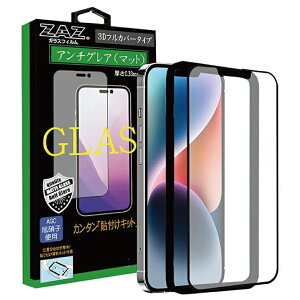 iPhone17 �K���X�t�B���� iPhone17Pro iPhone17ProMax �Ή� �A���`�O���A �}�b�g �Q�[�~���O�K���X 3D �S�� �t���J�o�[ ���炳�� �K���X �t�B���� �t���ی� AGC���Ɏq �f�ގg�p �d�x9H